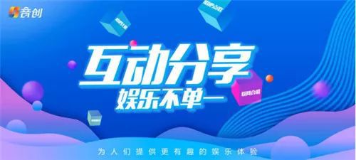 乐视最新活动，引领潮流，打造娱乐新风尚