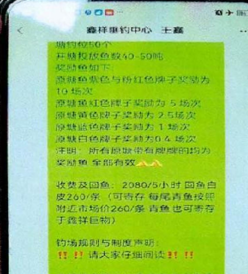 “河南一票一码管家婆100%准确，安全解码策略详解_人魂境VZX542.4”