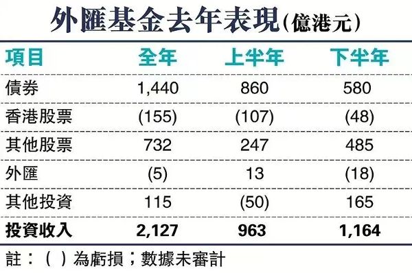 “2024澳门特马开奖揭晓：管理工程领域，元始神YJL382.48”