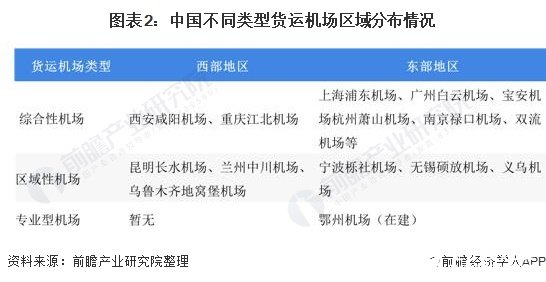 最准一码一肖100%噢,吸二手烟危害全面解答_94.99.92杨子