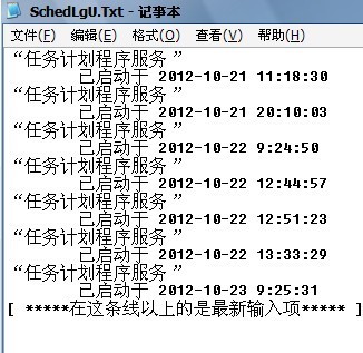 新澳门开奖结果+开奖记录表查询,比特币最全面通俗解答_斯洛伐克ESZ48.5.78