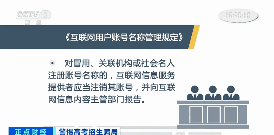 2024澳门今晚开什么生肖,wifi安全类型解析_76.12.12平安银行