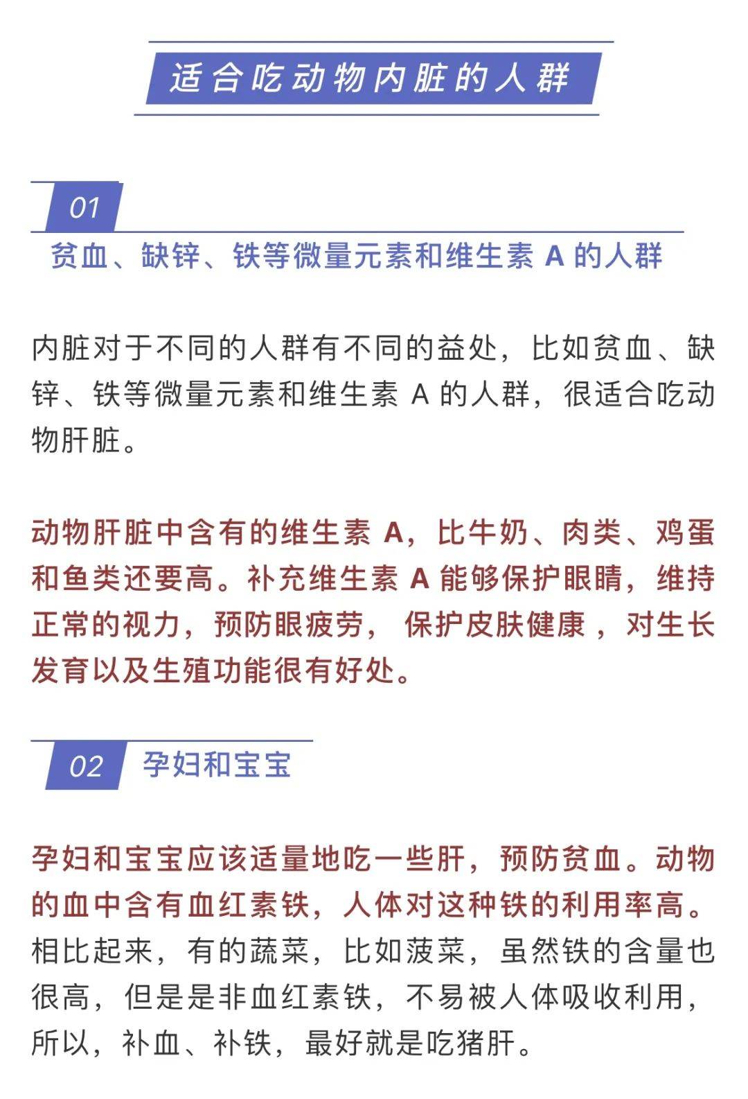 2024年天天开好彩资料,年度最佳精选礼包_尖锐湿疣BDL68.68.23