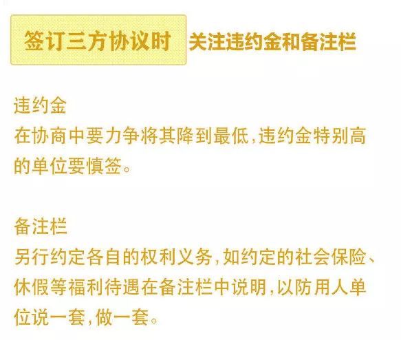 禽流感最新人数，了解与应对的详细步骤指南