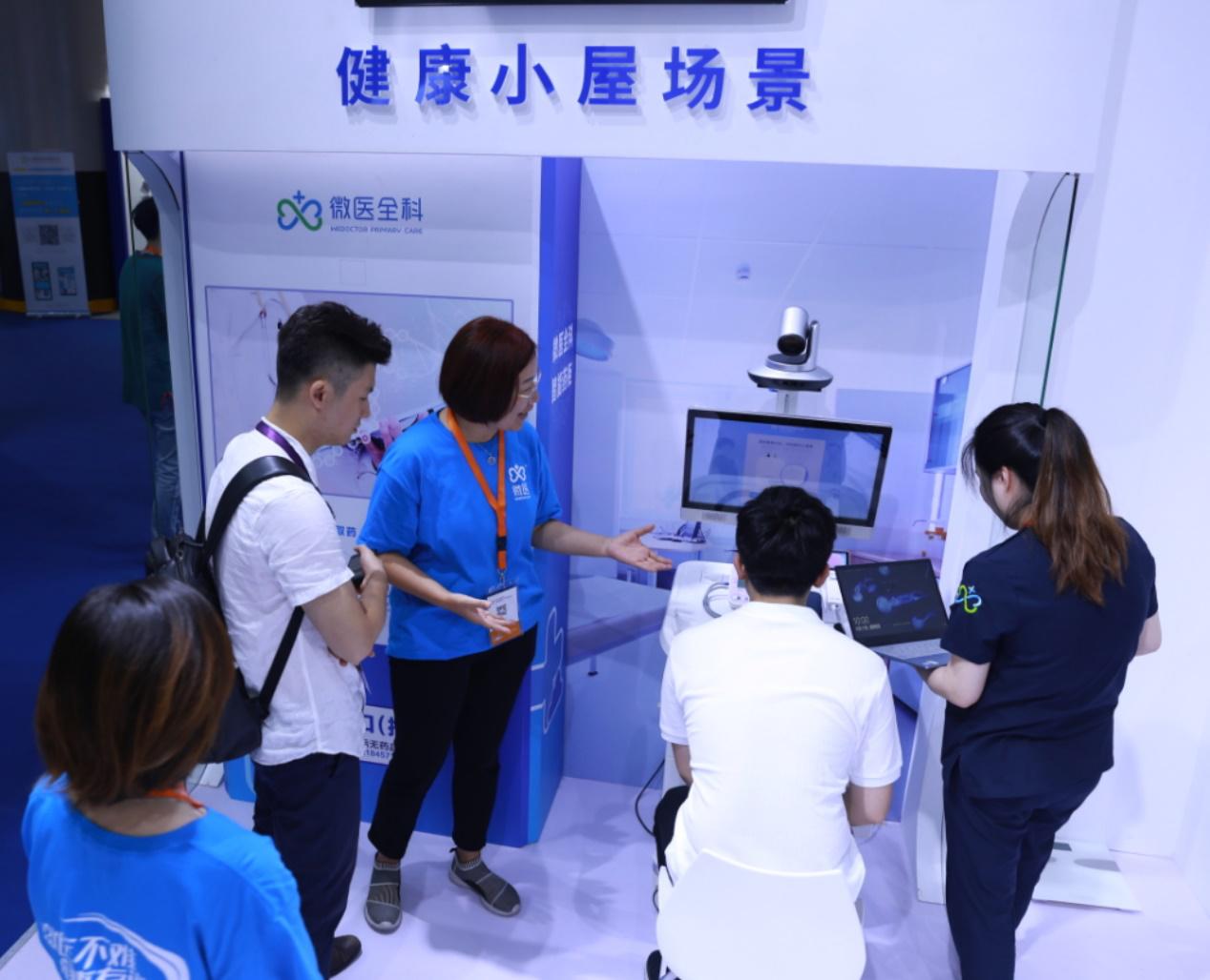 医生直播日常,云端问诊的温馨时光