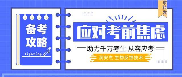 天好彩944cc安全解析方案：户外版UWG863.37每日彩选指南