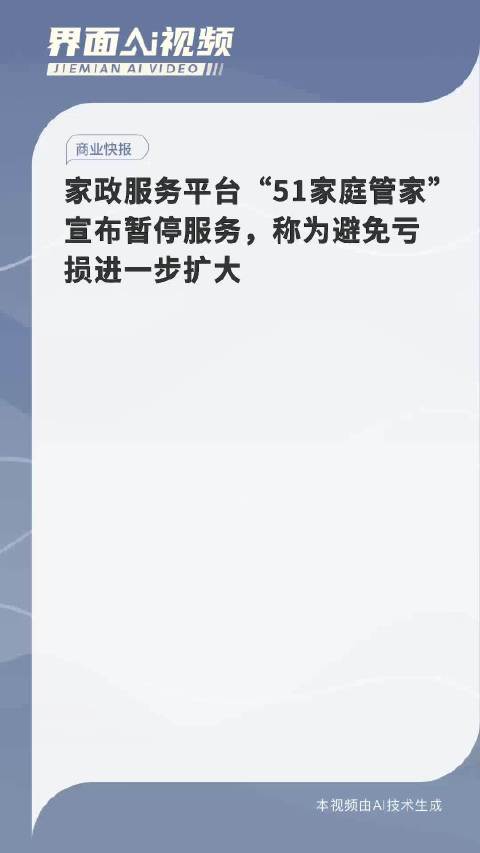 张家港全面推行“管家婆一票一码”100%精准策略，艺术版LNI68.754呈现