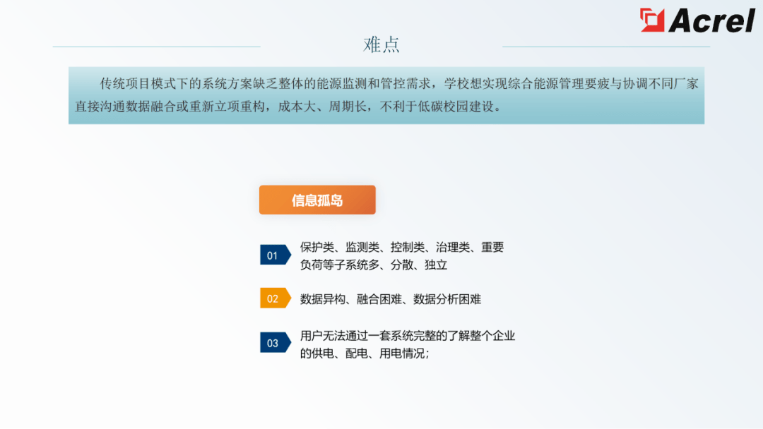 广东八二站资料库正版解析：现象解读与定义，AJT68.648稳定版