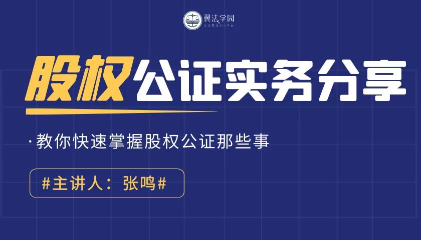 “2024新奥官方正版资源免费共享,实战解析辅导助力_UCT68.532高效版”