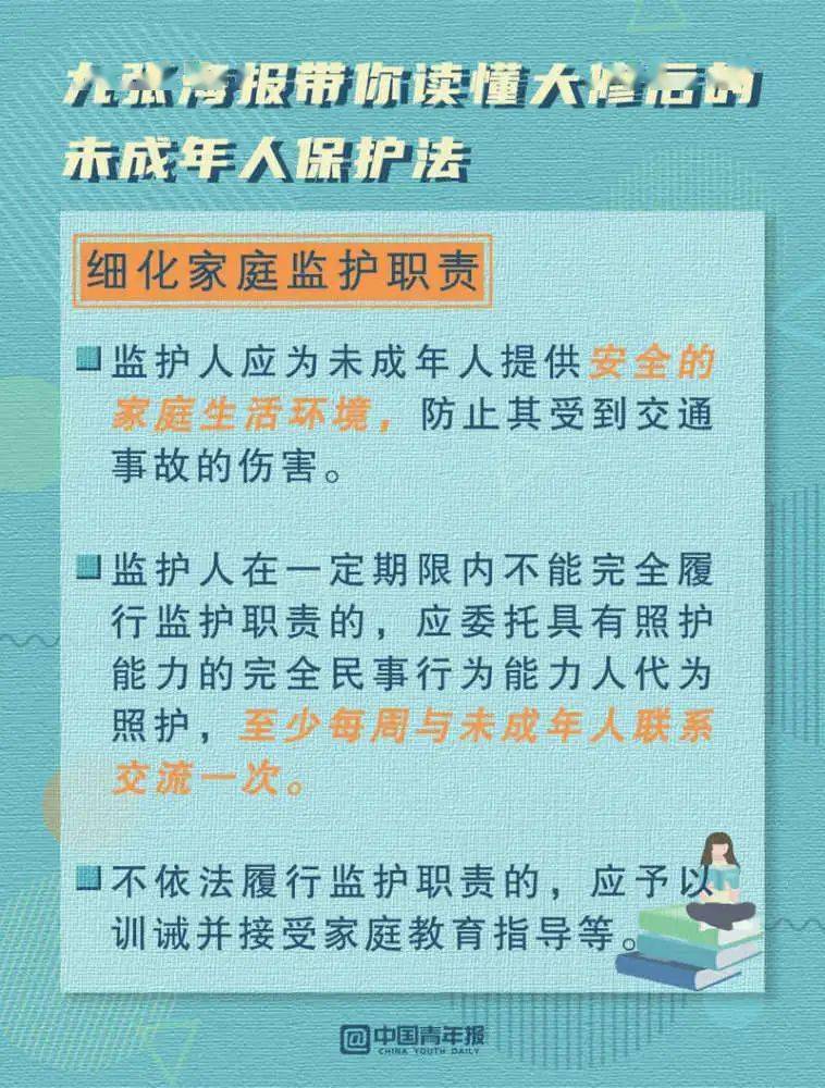 澳门今晚一码一肖一待一中机制评估方案_IKL68.235修订版