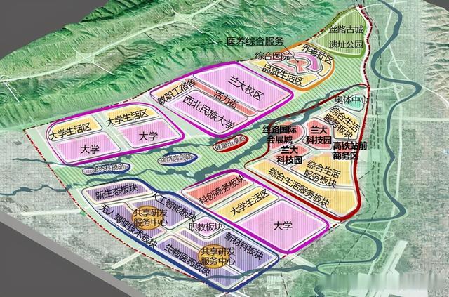 兰州榆中园区最新动态，最新消息一览🌱📢