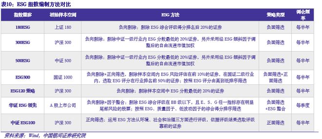 KOP7.57.62原型版：新奥天天精准资料及实效策略解析