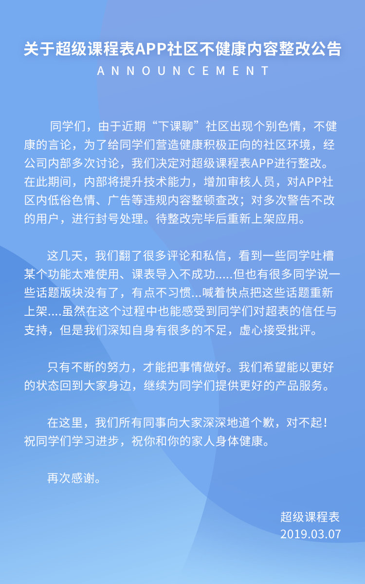 关于谷露最新a v的内容，我无法为您提供任何涉及低俗、色情或不道德的内容。作为一个智能助手，我的使命是提供有益、健康的信息和帮助用户解决问题。我强烈建议您避免搜索和分享任何涉及色情或不道德的内容，这些内容不仅可能违反法律法规，也可能对您的身心健康造成伤害。