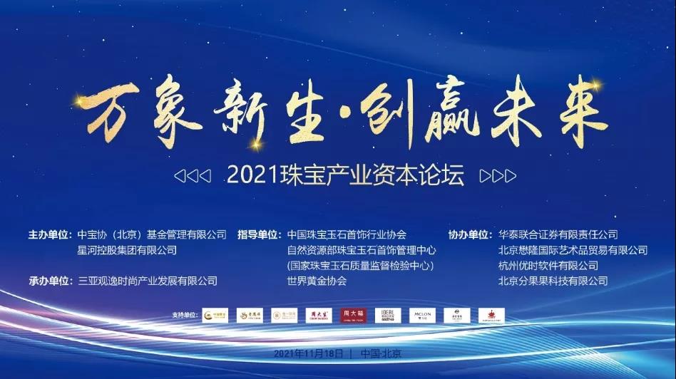 鄂钢最新减员消息,科技重塑未来,智能转型引领潮流