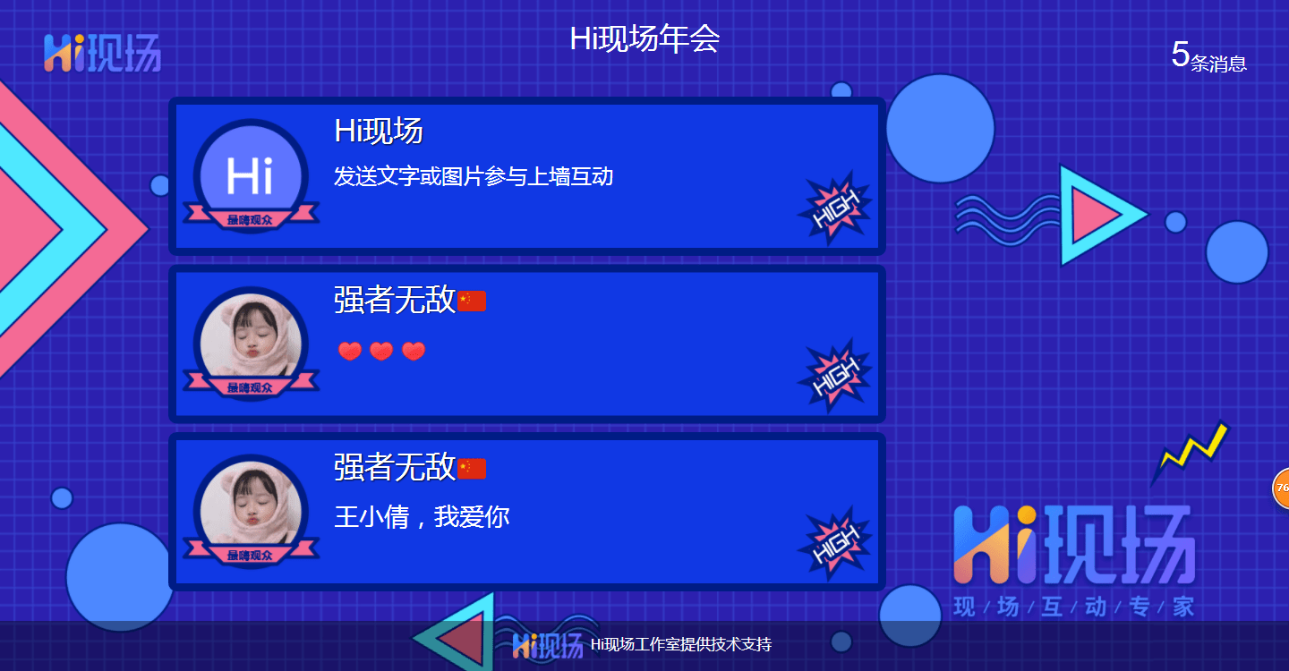 一肖一码精准一,互动性策略设计_OHB83.714沉浸版