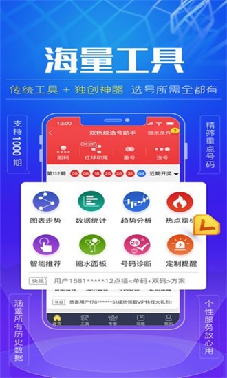 49码澳门免费资料使用方法,解答配置方案_DQL83.412冒险版