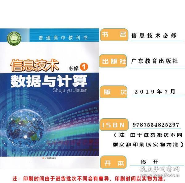 二四六天天彩资料大全网,新技术推动方略_TCT83.493工具版