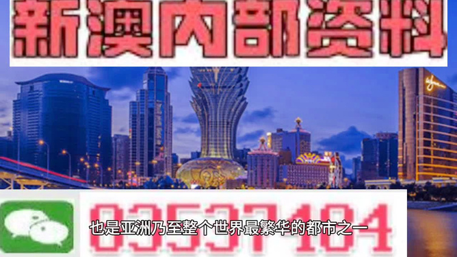 濠江论坛最精准的资料,快速解决方式指南_WCE83.308L版