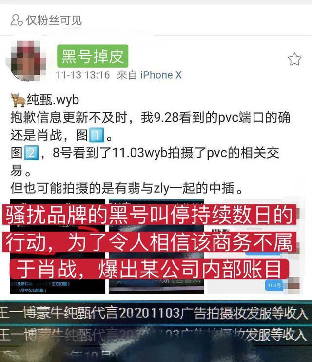 王中王一肖一特一中开奖时间,实时分析处理_NZA83.162黑科技版