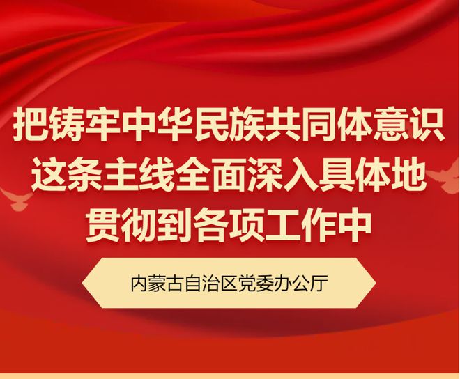 夏津最新招工信息，时代的呼唤与地方的繁荣