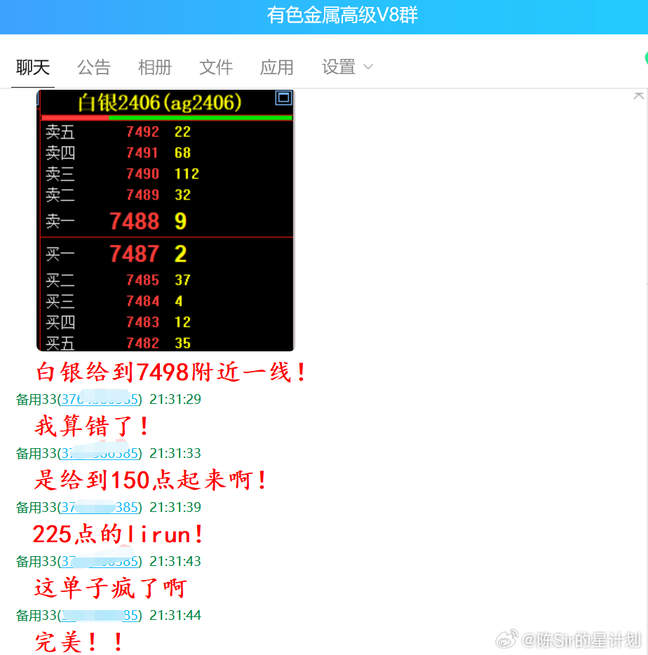 79456濠江论坛杀肖结果,高速应对逻辑_KMR51.125多媒体版