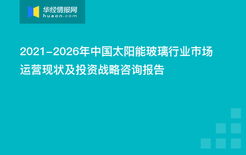 澳门今晚必开1肖,创新策略执行_SCJ51.754高级版