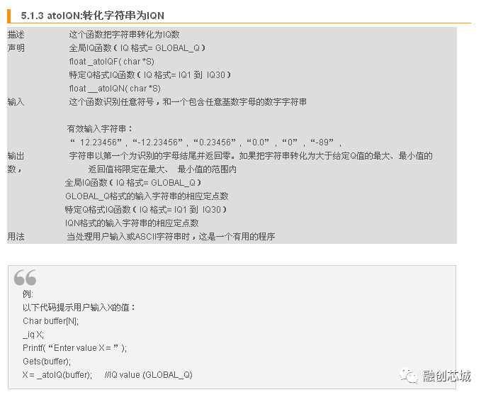 新奥门特免费资料大全198期,操作实践评估_ZPT94.591极致版