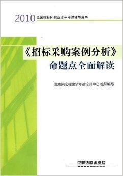 最新司法江阴房产拍卖，全面解读与案例剖析