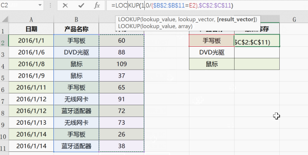 0149775cσm查询,澳彩资料,效率评估方案_UWO94.359人工智能版