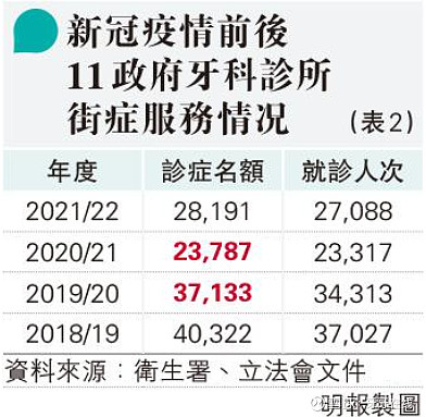 2024年11月23日 第21页