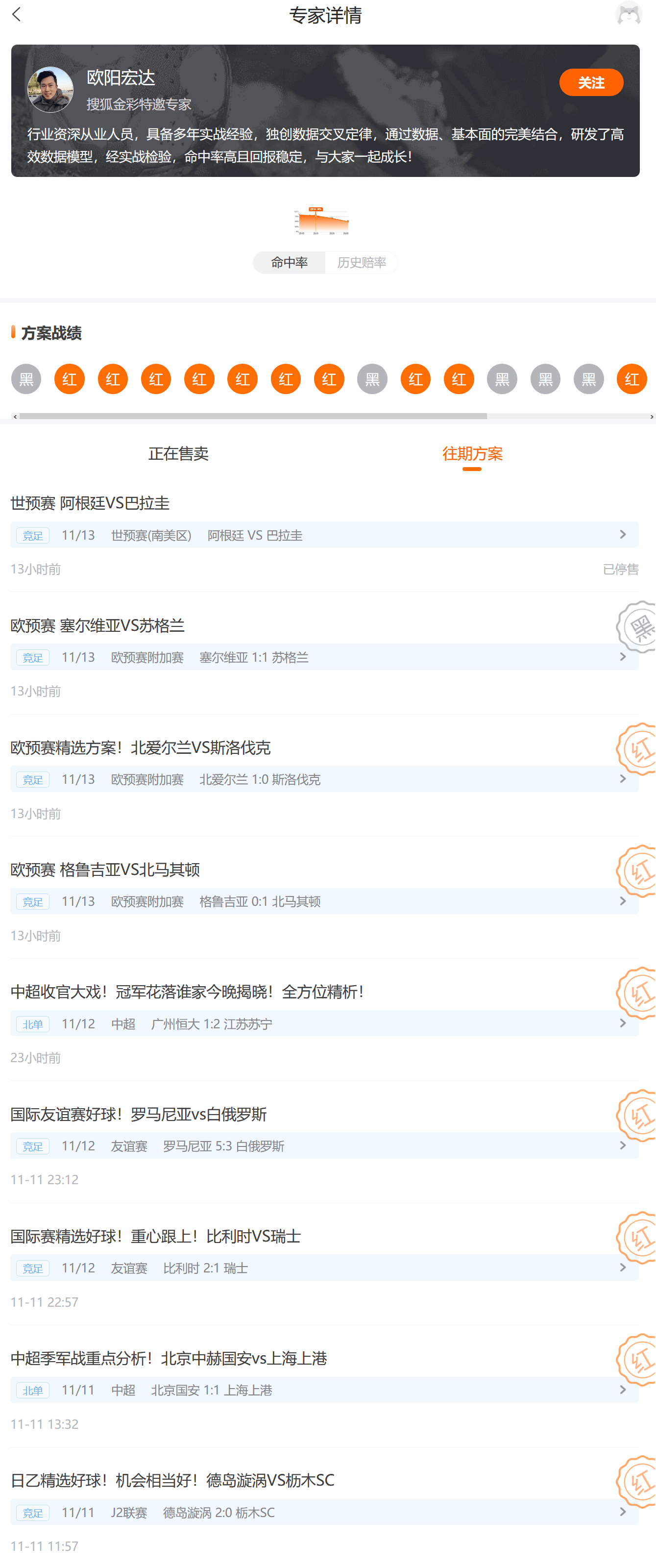 新澳门开奖记录今天开奖结果,专家权威解答_EXE79.972家庭版