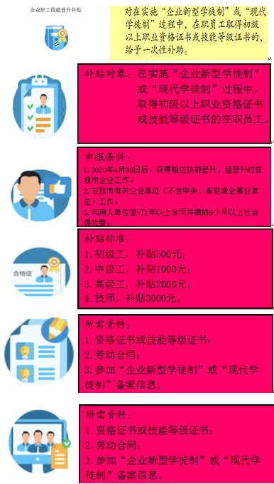 王中王72396.cσm72326查询单双八尾,方案优化实施_KBX79.414随身版