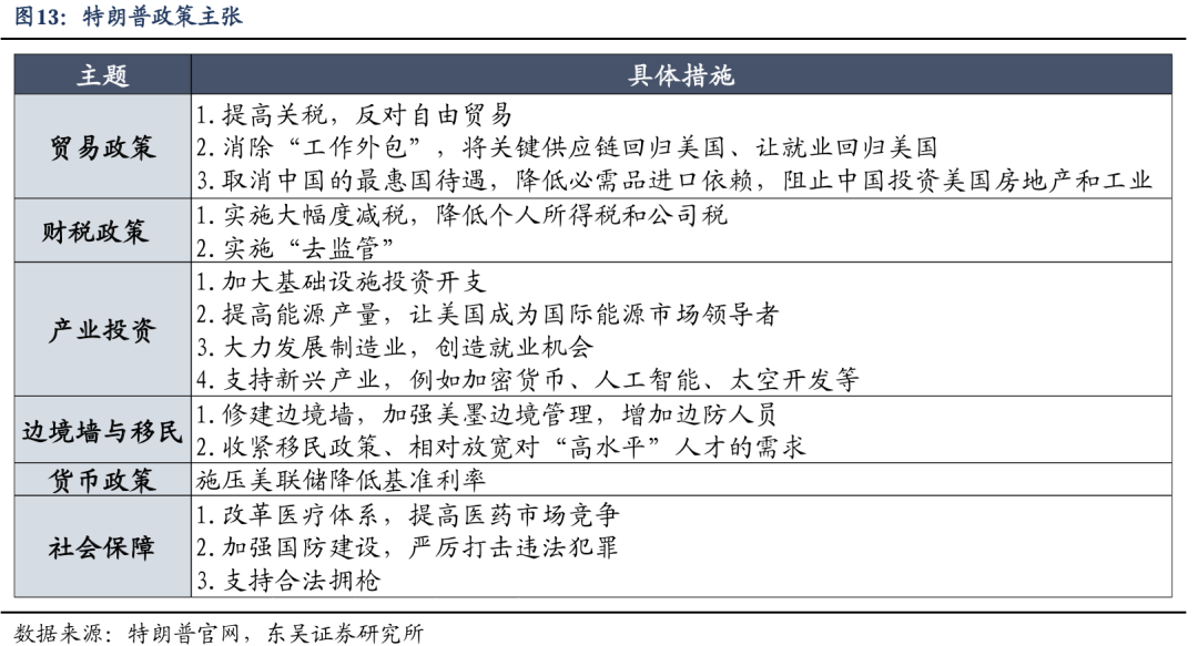 79456豪江论坛最新版本更新内容,快速解答方案实践_EPL79.476教育版