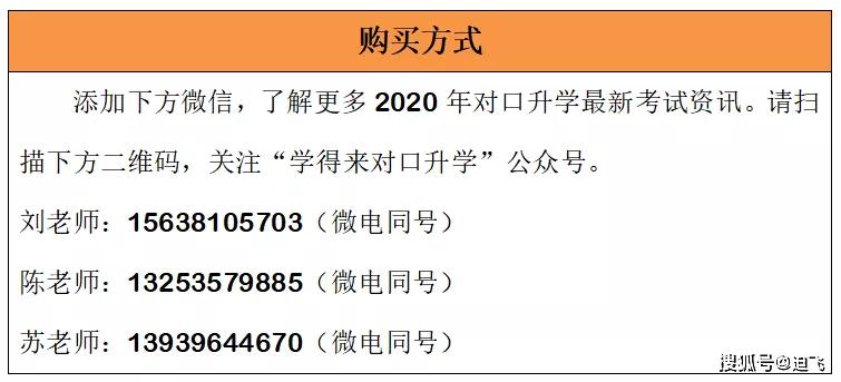 新澳精准资料免费提供267期,释意性描述解_TYW79.536跨界版