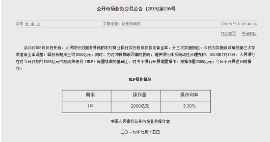 2024新澳历史开奖记录今天查询,实地应用实践解读_XAF79.579方便版