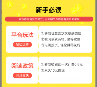 2024年正版资料免费资料大全一肖,可靠执行操作方式_QOT79.512清晰版