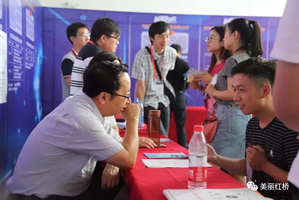 花容月貌 第4页