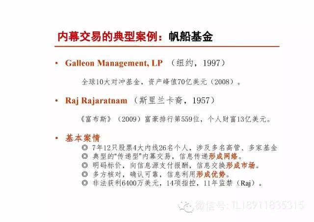 澳门研究生内部资料哪里找？,标准执行具体评价_DYP79.242晴朗版