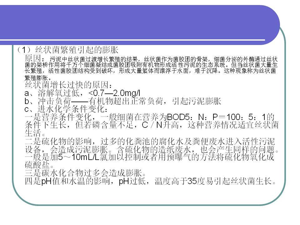 澳门最精准免费资料大全旅游团,安全设计解析说明法_RXQ79.781赋能版