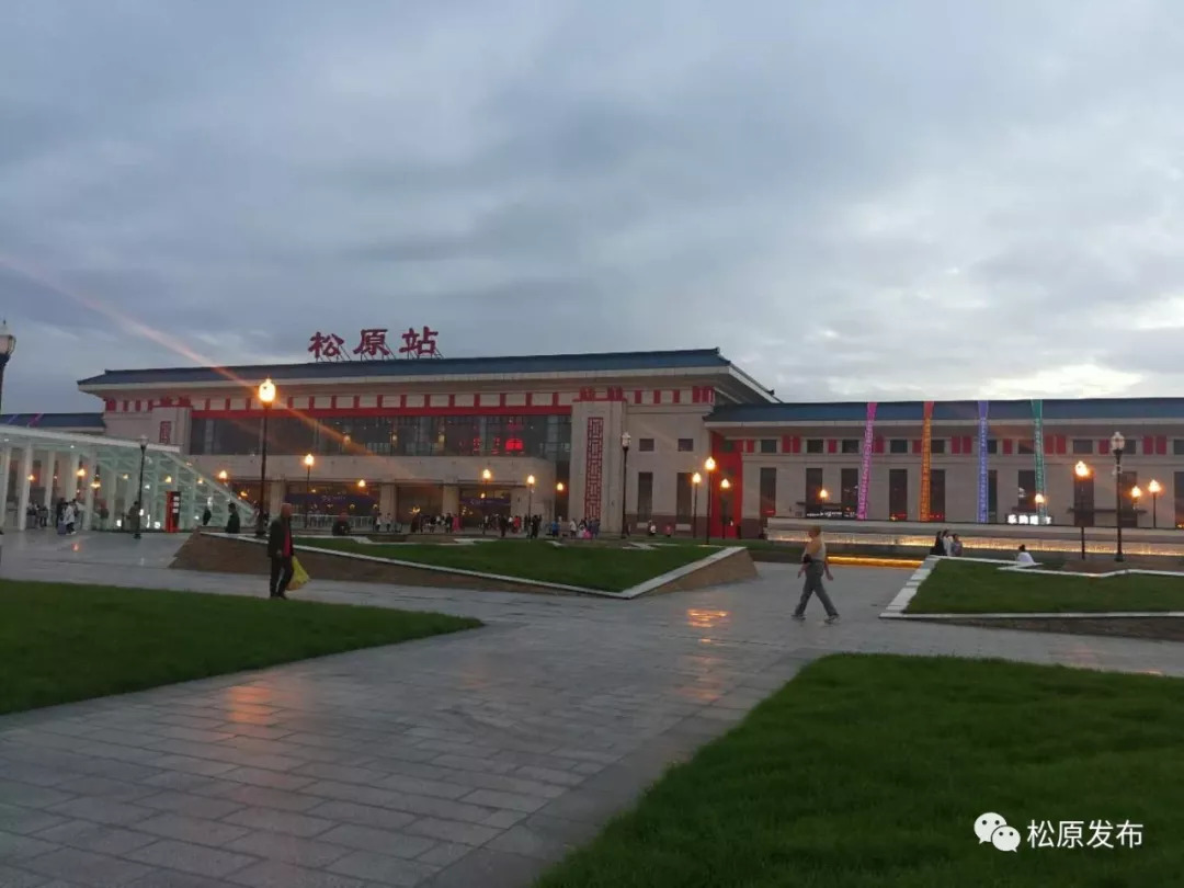 松原站前广场最新信息
