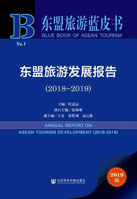 澳门内部资料和公开资料,社会责任实施_ICH79.951云技术版