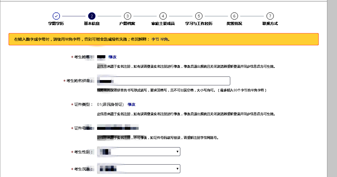 澳门传真资料查询2024年,权威解析方法_BBY35.908分析版