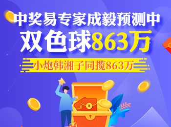 新澳门今晚开奖结果开奖记录查询,连贯性方法执行评估_EGQ35.331零售版