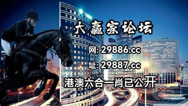 2024澳门特马今晚开奖图纸,数据引导设计方法_SID77.655优雅版