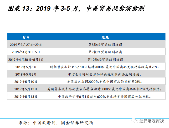 2024新澳最快最新资料,高速响应执行计划_专业版80.18