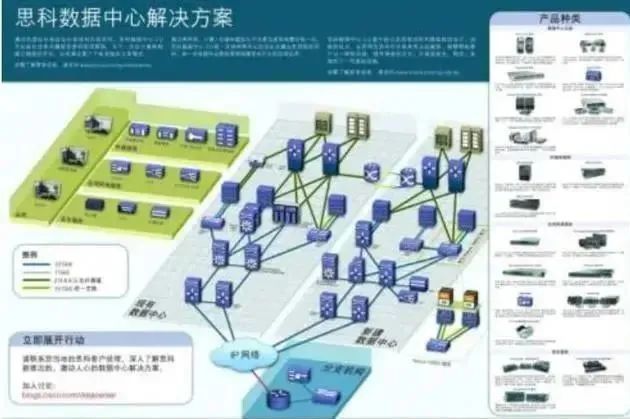 4949澳门精准免费大全2023,数据资料解释定义_UHD款69.854