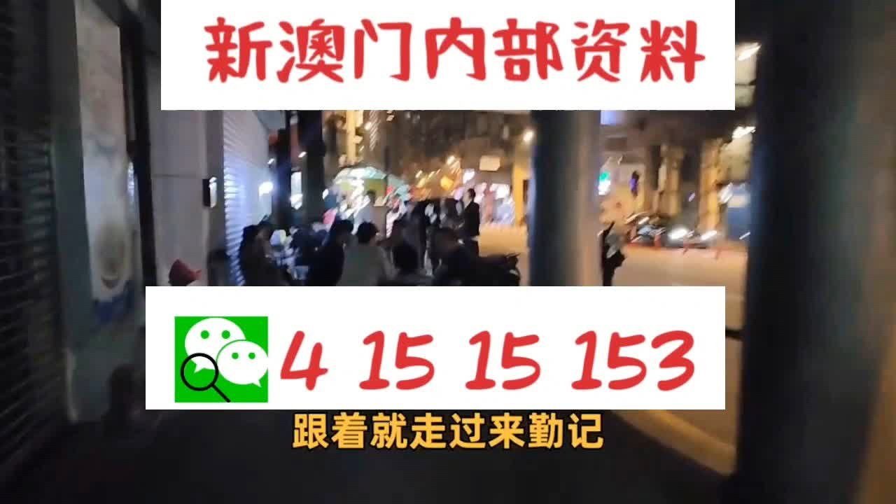 新澳门精准10码中特,数据实施整合方案_专业款27.536