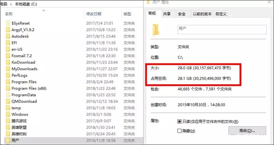 看香港精准资料免费公开,系统解析说明_定制版52.386