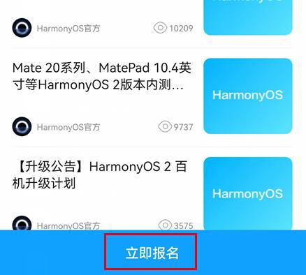 管家婆必出一中一特,实效性解析解读策略_macOS47.461