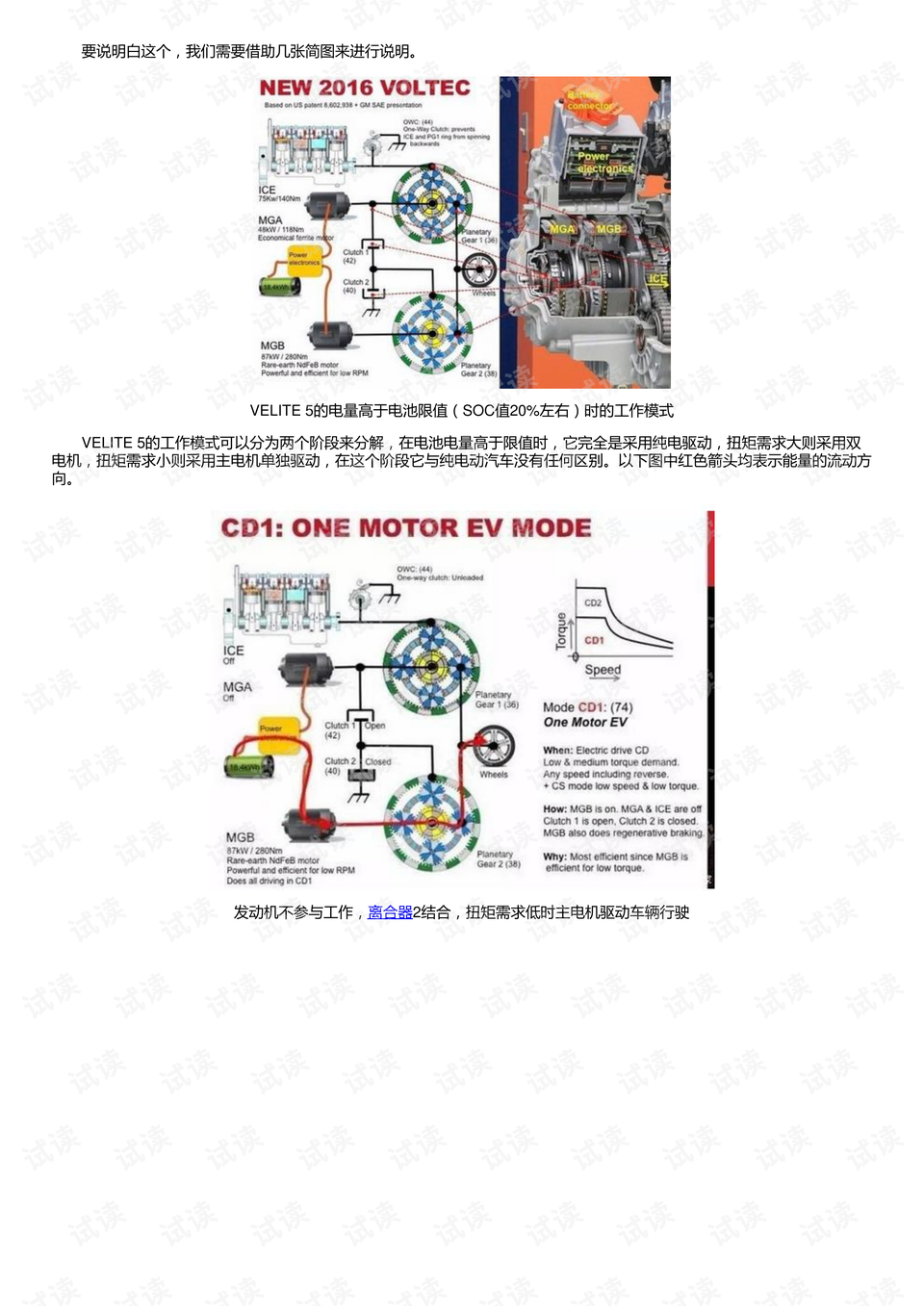 香港全年免费资料大全正,持续设计解析_V39.257